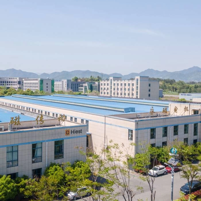 Hiest